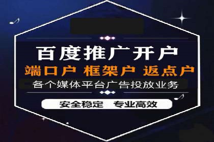 百度推广的广告创意如何吸引目标用户